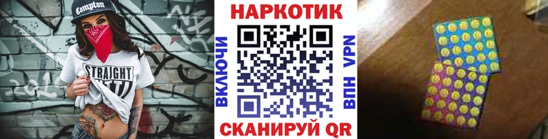 Где купить Славгород Альфа ПВП  Меф  ГАШ  Каннабис  Псилоцибиновые грибы  COCAIN 