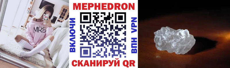  КОКАИН Славгород