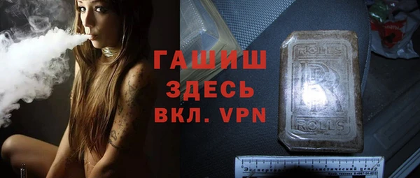 каннабис Армянск
