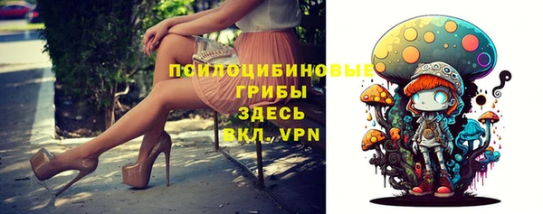 каннабис Армянск