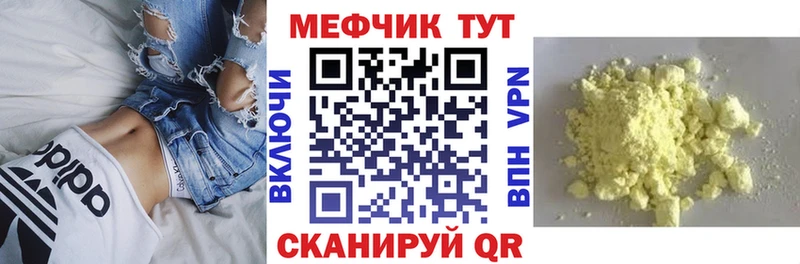 маркетплейс какой сайт  Славгород  МЯУ-МЯУ мяу мяу 